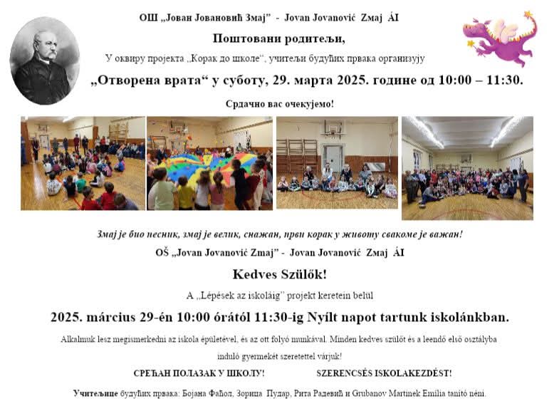 FB IMG 1742468266679