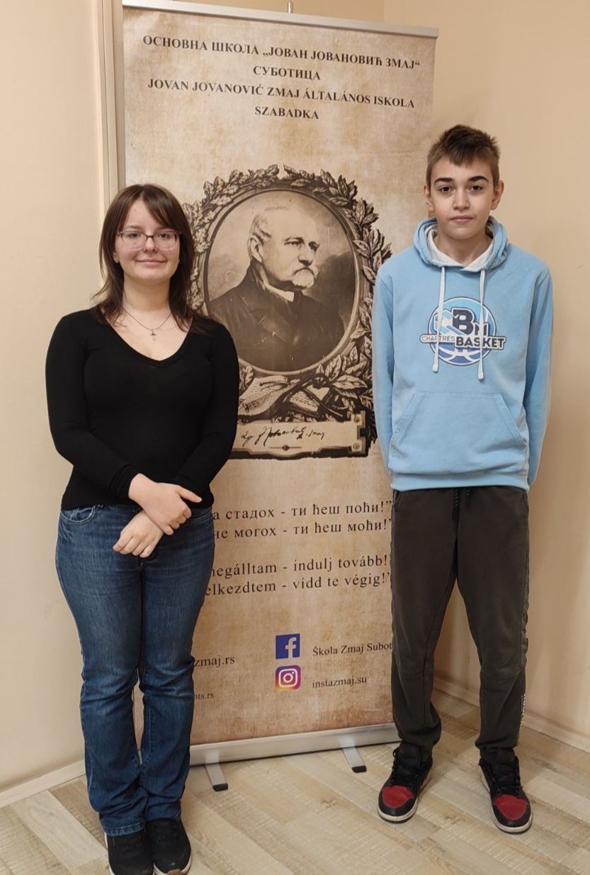 geografija opštinsko